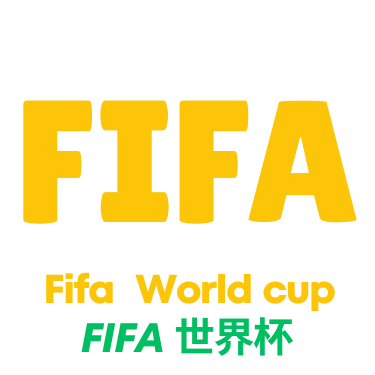 世界杯投注